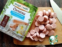 ��� � ��������� "��������" �����������