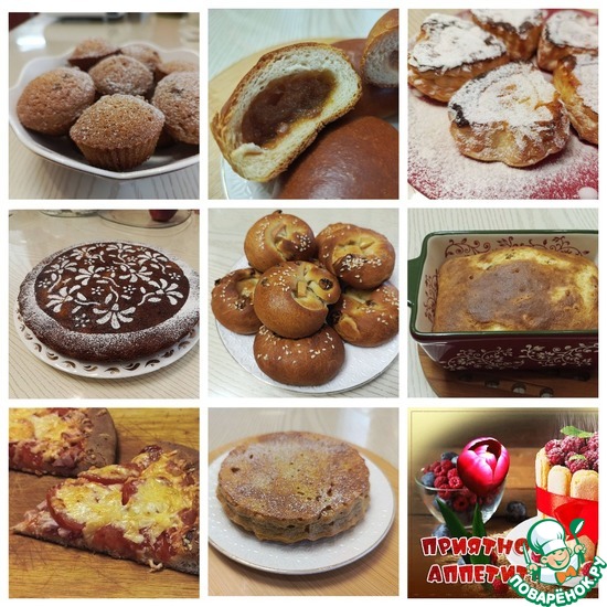 �� ���� ���� ��������� 567 �������