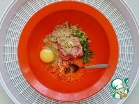 �������� �� ������� � ������� �����������