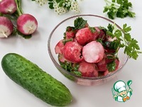 ����� ����� �����������