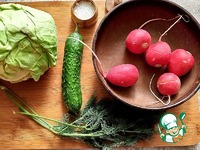 ����� � ������� �������� � ������� �����������