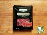 �����-������� "������" �����������