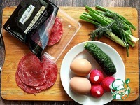 �����-������� "������" �����������