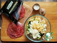 �����-������� "������" �����������