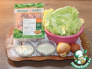 Капустники с индейкой Капустники с индейкой