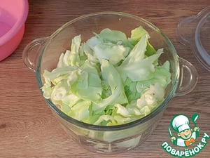 Капустники с индейкой Капустники с индейкой