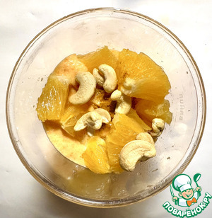 Смузи " Оранжевая осень"