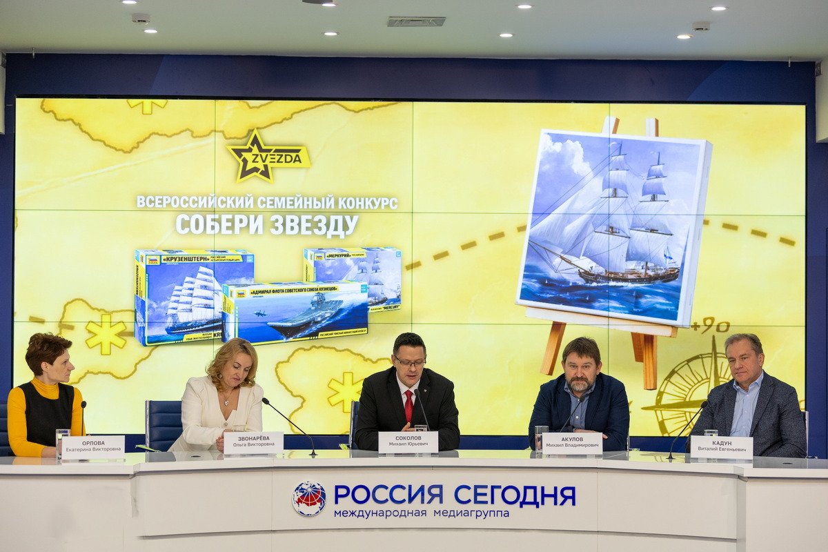 ������������ ������ �������� ��������������� ���������� - 2026 ������� ����� ������