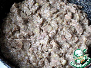 Печень по-бразильски