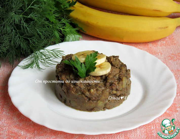 Печень по-бразильски