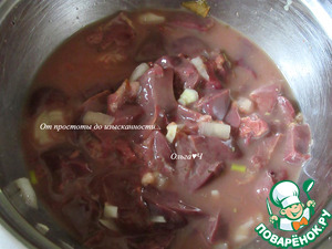 Печень по-бразильски