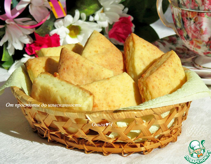 Творожное печенье с сыром Творожное печенье с сыром
