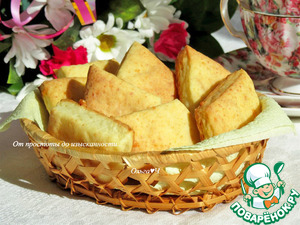 Творожное печенье с сыром Творожное печенье с сыром