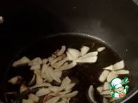 ������� �����������