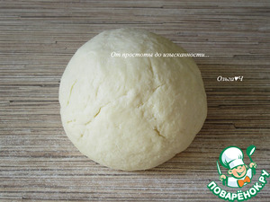 Творожное печенье с сыром Творожное печенье с сыром