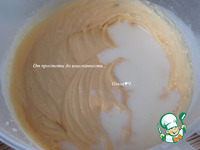 ������������� ����� � ��������� �������� �������� �����������