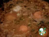 ���� � ��������� ����� �����������