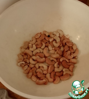 Яблоки, орехи и маринованный лук Яблоки, орехи и маринованный лук