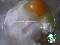 ��������� ���� � ������ �����������