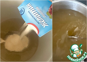 Шейное заливное. Шеи индюшачьи