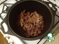 ��������� ����� � ��������� � ������� �����������