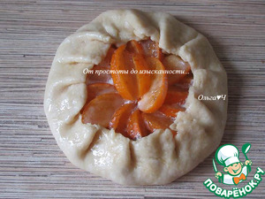 Галета с хурмой