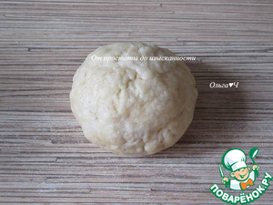 Галета с хурмой