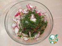 ����� � ������� � ���������� �����������