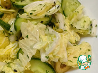 ������ ����� � �������� � �������� �����������