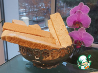 �������� �����������