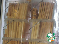 �������� �����������