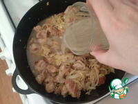 ����, ������� �� �������� �����������