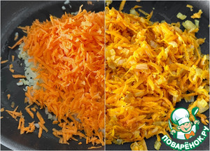 Суфле или парфе (?) из куриной печени