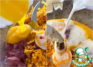 Суфле или парфе (?) из куриной печени