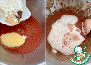 Суфле или парфе (?) из куриной печени