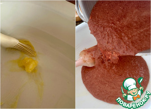 Суфле или парфе (?) из куриной печени