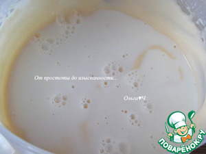 Шоколадно-творожный пирог с брусникой, миндалём Шоколадно-творожный пирог с брусникой, миндалём