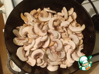 ������� � ��������� ����� � ������� �����������