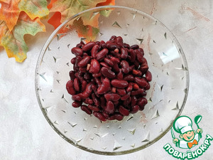 Салат "Заря"