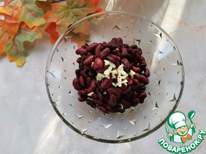 Салат "Заря"