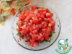 Салат "Заря"