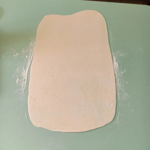 Пирожок с тыквой (каду-бичак)