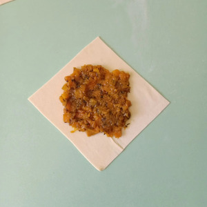 Пирожок с тыквой (каду-бичак)