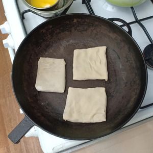 Пирожок с тыквой (каду-бичак)