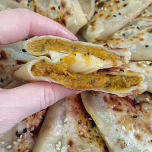 Пирожок с тыквой (каду-бичак)