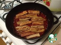 ��������� � �����-������� ����� �����������