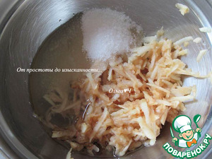 Яблочное печенье с отрубями