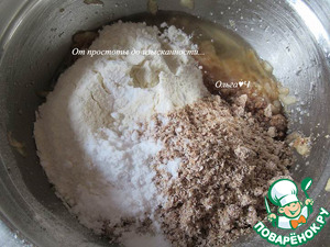 Яблочное печенье с отрубями