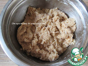 Яблочное печенье с отрубями