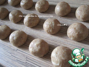 Яблочное печенье с отрубями